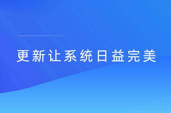 益阳现场抽奖互动平台云互动系统发布新版-稳定版4.4.2